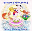 Published on 9/26/2015 ���ֹ�,���󷨵��ӹ�ףʦ�������(27��)
