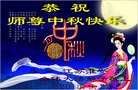 ֹ,մ󷨵ӹףʦ(21)
