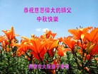 ֹ,󷨵ӹףʦ(23)
