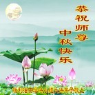 Published on 9/27/2015 ���ֹ�,��½�󷨵��ӹ�ףʦ�������(39��)
