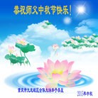 ֹ,󷨵ӹףʦ(24)
