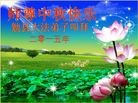 ֹ,󷨵ӹףʦ(21)
