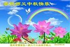 ֹ,󷨵ӹףʦ(24)

