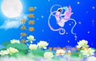 ֹ,󷨵ӹףʦ(24)
