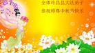 ֹ,ϴ󷨵ӹףʦ(23)
