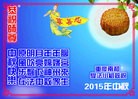 ֹ,󷨵ӹףʦ(24)
