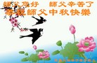 ֹ,ൺ󷨵ӹףʦ(24)
