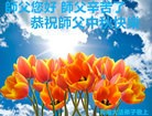 ֹ,ൺ󷨵ӹףʦ(24)
