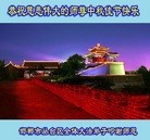 Published on 9/27/2015 ���ֹ�,��½�󷨵��ӹ�ףʦ�������(32��)
