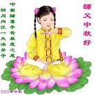 Published on 9/27/2015 ���ֹ�,��½�󷨵��ӹ�ףʦ�������(32��)
