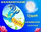 ֹ,󷨵ӹףʦ(24)
