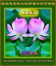 ֹ,ʯׯ󷨵ӹףʦ(26)
