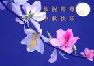 ֹ,󷨵ӹףʦ(26)
