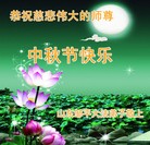 Published on 9/27/2015 ���ֹ�,��½�󷨵��ӹ�ףʦ�������(32��)
