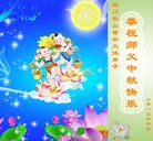 Published on 9/27/2015 ���ֹ�,��½�󷨵��ӹ�ףʦ�������(28��)
