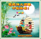 Published on 9/27/2015 ���ֹ�,��½�󷨵��ӹ�ףʦ�������(28��)
