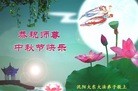 ֹ,󷨵ӹףʦ(26)
