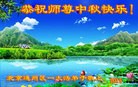 ֹ,󷨵ӹףʦ(20)
