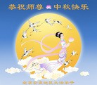 ֹ,󷨵ӹףʦ(20)
