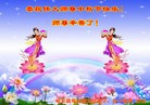 ֹ,󷨵ӹףʦ(21)
