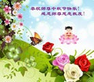 ֹ,ϴ󷨵ӹףʦ(28)
