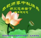 Published on 9/27/2015 ���ֹ�,��½�󷨵��ӹ�ףʦ�������(34��)
