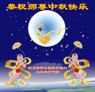 Published on 9/27/2015 ���ֹ�,��½�󷨵��ӹ�ףʦ�������(26��)
