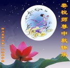 Published on 9/27/2015 ���ֹ�,��½�󷨵��ӹ�ףʦ�������(26��)
