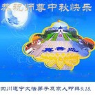 Published on 9/27/2015 ���ֹ�,��½�󷨵��ӹ�ףʦ�������(26��)
