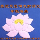 Published on 9/26/2015 ���ֹ�,��½�󷨵��ӹ�ףʦ�������(30��)
