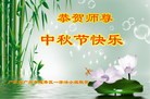 ֹ,ݴ󷨵ӹףʦ(24)
