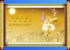 ֹ,󷨵ӹףʦ(24)
