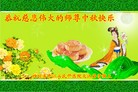 Published on 9/13/2016 ���ֹ�,����ҵ�󷨵��ӹ�ףʦ�������(31��)
