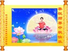 Published on 9/13/2016 ���ֹ�,����ҵ�󷨵��ӹ�ףʦ�������(31��)
