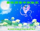 Published on 9/13/2016 ���ֹ�,����ҵ�󷨵��ӹ�ףʦ�������(31��)
