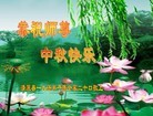 ֹ,󷨵ӹףʦ(23)
