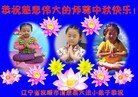 ֹ,󷨵ӹףʦ(23)
