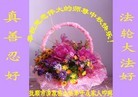 ֹ,󷨵ӹףʦ(23)
