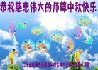 ֹ,󷨵ӹףʦ(23)

