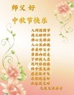 ֹ,󷨵ӹףʦ(19)
