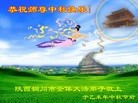 ֹ,󷨵ӹףʦ(21)
