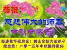 ֹ,󷨵ӹףʦ(23)
