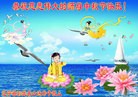 ֹ,󷨵ӹףʦ(23)
