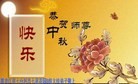 ֹ,󷨵ӹףʦ(22)

