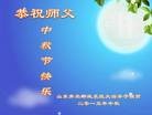 Published on 9/13/2016 ���ֹ�,����ҵ�󷨵��ӹ�ףʦ�������(31��)
