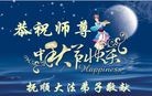 ֹ,󷨵ӹףʦ(22)
