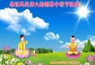 ֹ,󷨵ӹףʦ(19)
