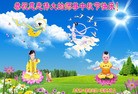 ֹ,󷨵ӹףʦ(19)
