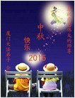 ֹ,󷨵ӹףʦ(25)
