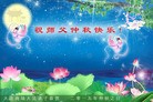 ֹ,󷨵ӹףʦ(23)
